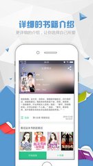 爱游戏体育手机app